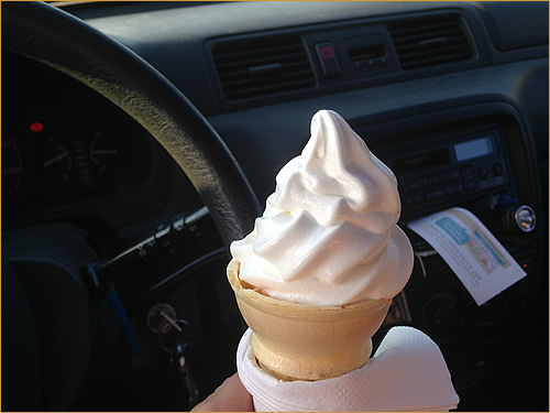 McDonald's tiny 1.5 layer ice cream