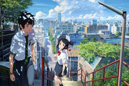 Anime movie YOUR NAME real life location scenes in Tokyo